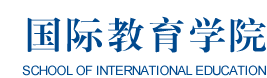 天津大学科学技术发展研究院