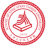 教育学院